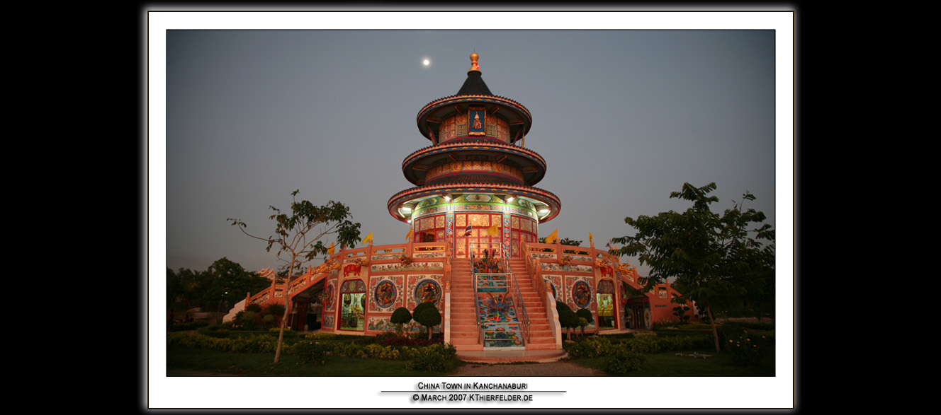 ��PORTRAIT��